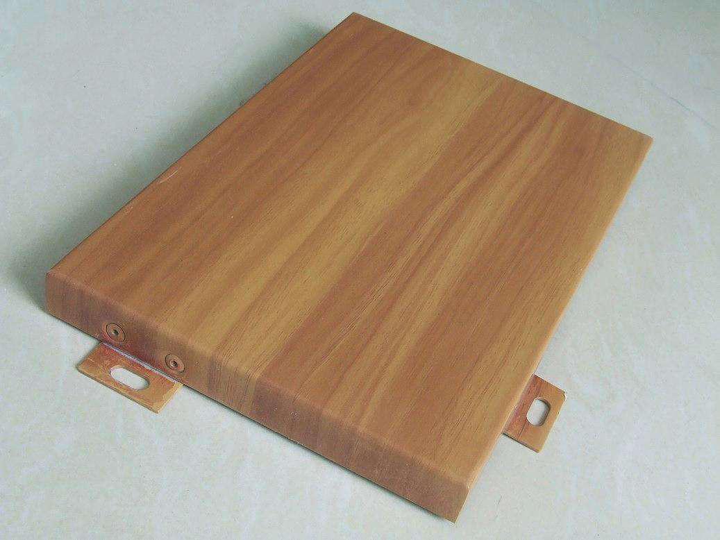 木纹铝单板生产商