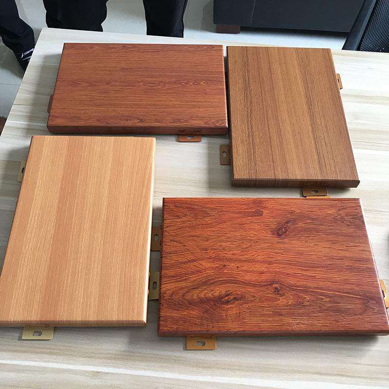 木纹铝单板造型